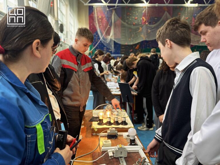 «Путь навыков» в Серпухове: 500 школьников выбрали свое будущее