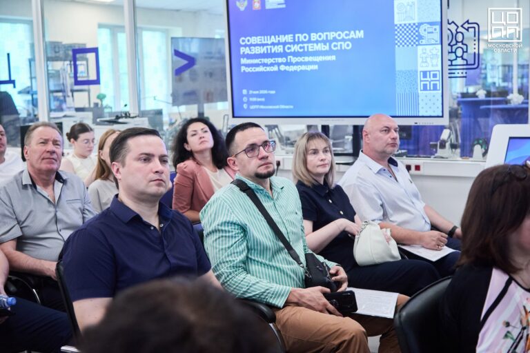 21 мая в ЦОПП Московской области прошло онлайн-совещание с Министром просвещения РФ Сергеем Кравцовым