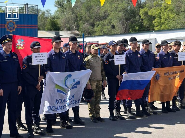 Более 3 часов испытаний: будущие спасатели из Подмосковья на международном «Маршруте выживания»