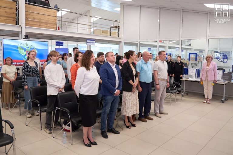 На площадке ЦОПП МО поздравили сотрудников ПК «Энергия»