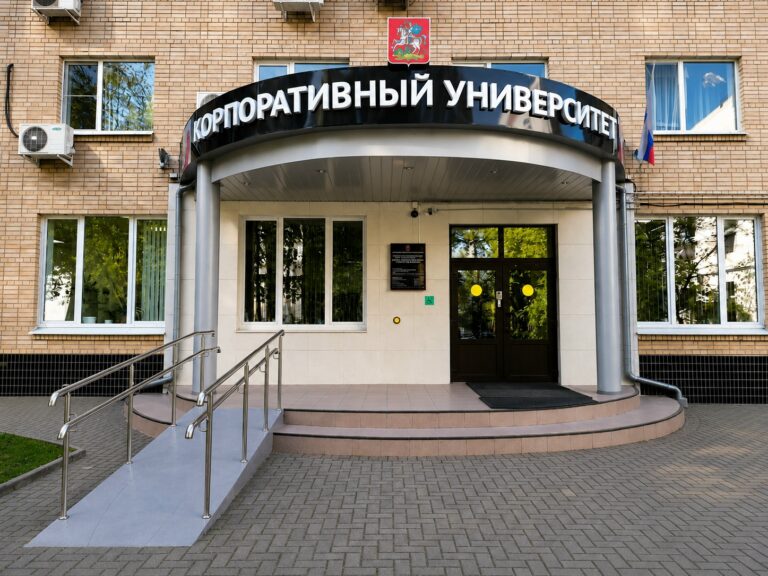 Директор ЦОПП Московской области выступил экспертом конкурса «Лучший по профессии»