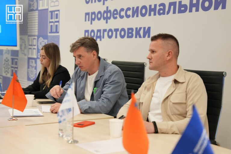 Рабочая встреча по развитию молодежной политики Московской области