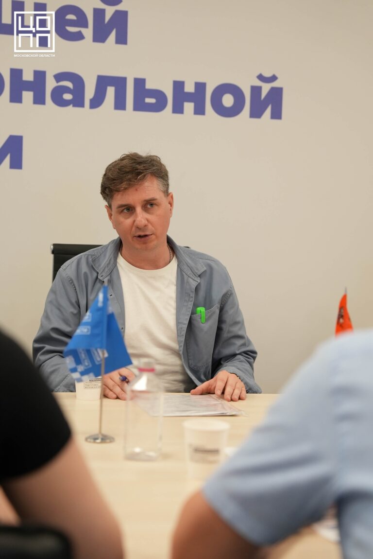 Рабочая встреча по развитию молодежной политики Московской области