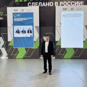ЦОПП Московской области на Международной сессии Форума СПО